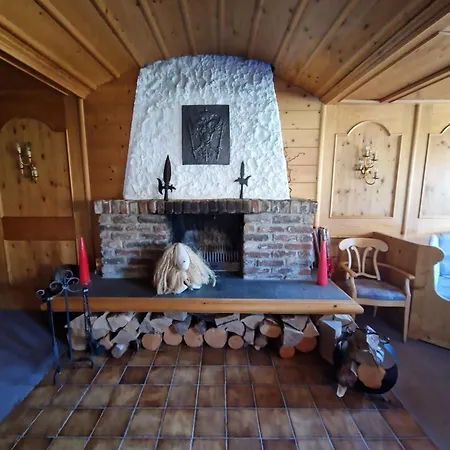 Waldhorn Hotel 3*